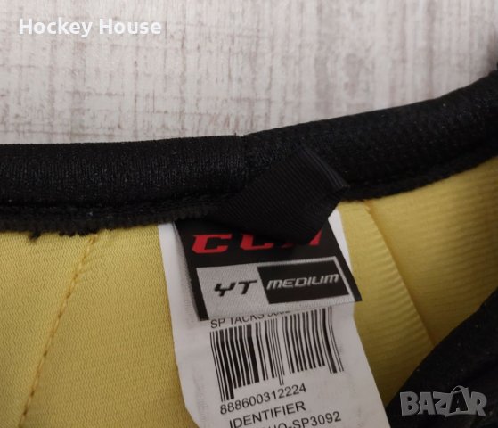 Нагръдник за хокей CCM 3092, снимка 2 - Зимни спортове - 43614411