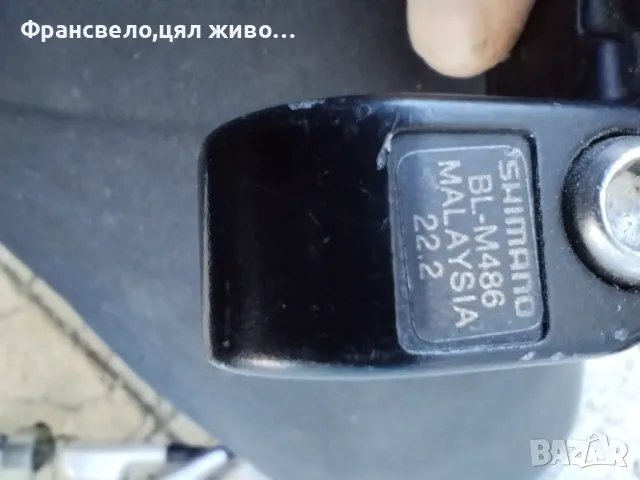 Хидравлични спирачки за велосипед колело Shimano bl m 486, снимка 4 - Части за велосипеди - 49377331