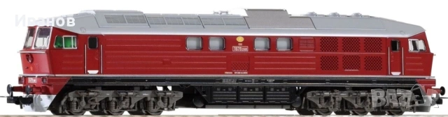 Локомотив Людмила