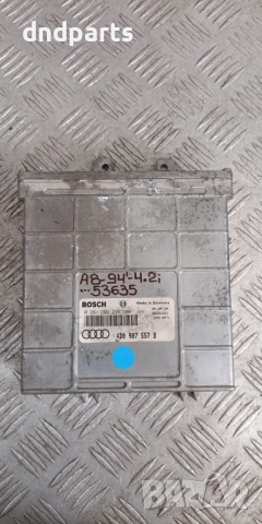 Компютър Audi A8 D2 4.2i 1994г. 4D0907557B 0261203299	
