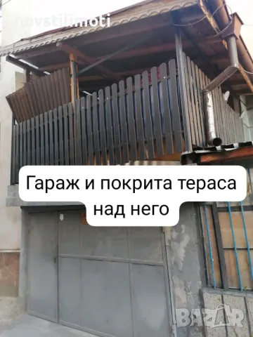  Продава бизнес имот със жилищна част в супер център гр. Габрово, снимка 6 - Къщи - 49922111