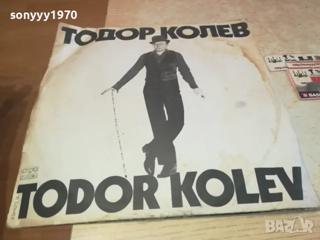 тодор колев 2бр плочи 1202250945, снимка 3 - Грамофонни плочи - 49094172