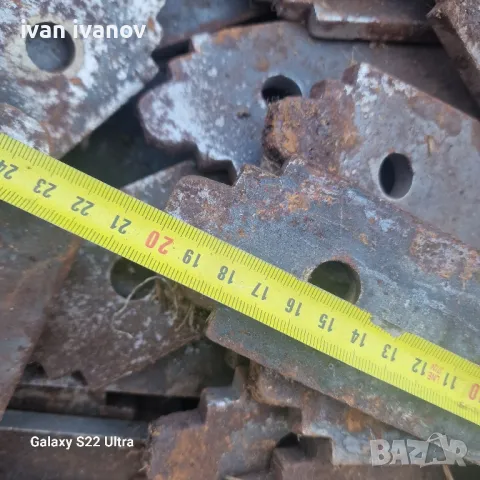 Чукове Фиражомелка ФГП