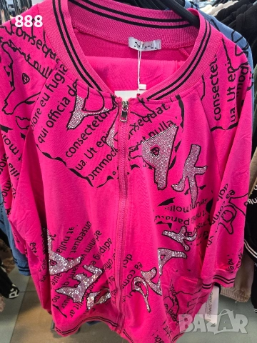 дамски спортни екипи 