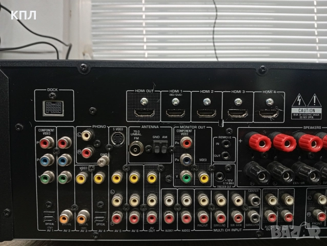 7.2 канален ресивър Yamaha RX-V 765, снимка 9 - Ресийвъри, усилватели, смесителни пултове - 52774321