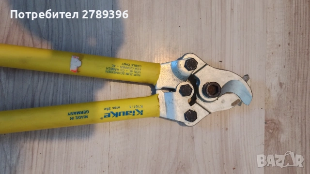 Ножици, резачки за кабели, снимка 3 - Други инструменти - 53086148