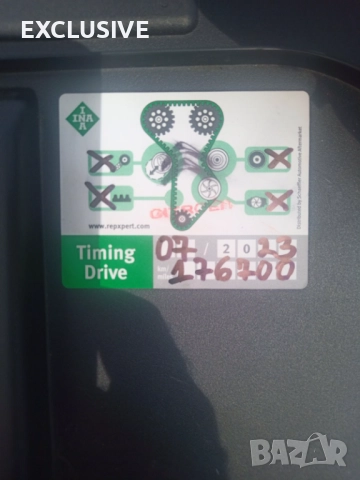 DS DS 7 Crossback 2.0 HDI, снимка 12 - Автомобили и джипове - 52323532