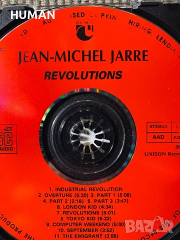 Jean Michel Jarre - Depeche Mode - Manfred Man, снимка 11 - CD дискове - 38868549