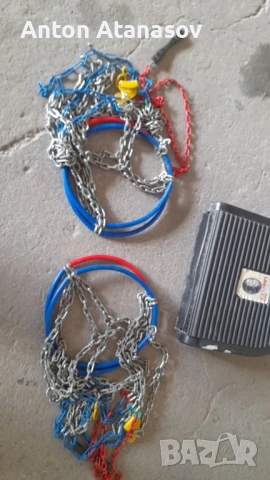 Вериги за сняг 15 цола - нови