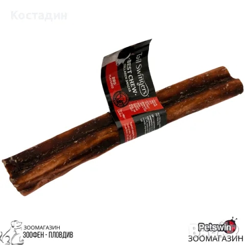Колагеновo Руло - за Куче - Барбекю - 10бр./оп. - Collagen Roll-BBQ - Pet-Interest