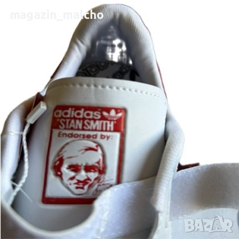 Мъжки маратонки - ADIDAS Stan Smith; размер: 40 и 42, снимка 7 - Маратонки - 53116422