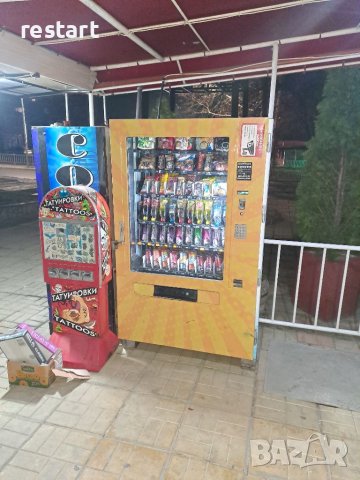 Вендинг автомат за храни и напитки 