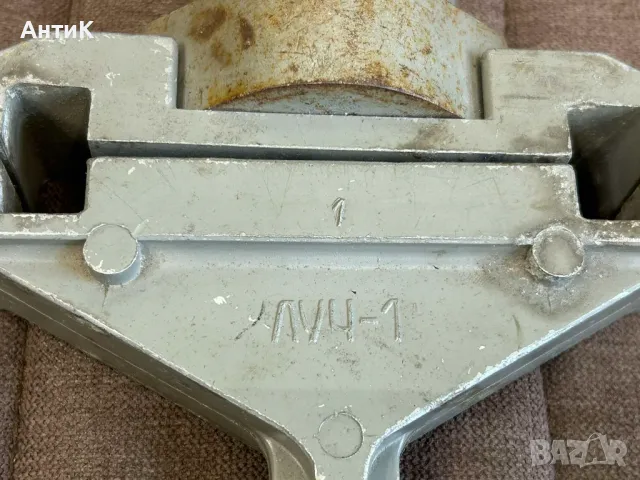 Катинар за Педали ЛУЧ-1 ВАЗ Жигули Лада, снимка 5 - Антикварни и старинни предмети - 47988180