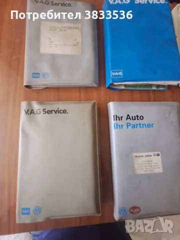 Колекция от сервизни VAG Service книжки за VW Golf & Jetta Mk2, снимка 4 - Части - 48000458
