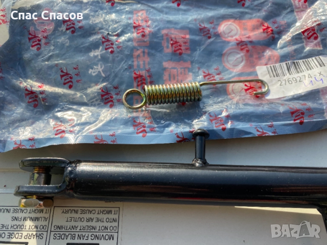 Нова универсална  странична стойка за мотоциклет, снимка 2 - Части - 52150299