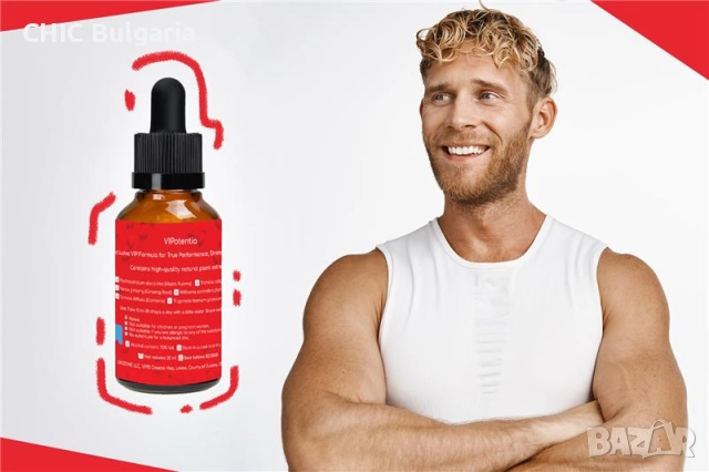 VIPotentia – Натурална тинктура за мъже | 30 мл = 30 дози | Подобрена формула за енергия и жизненост
