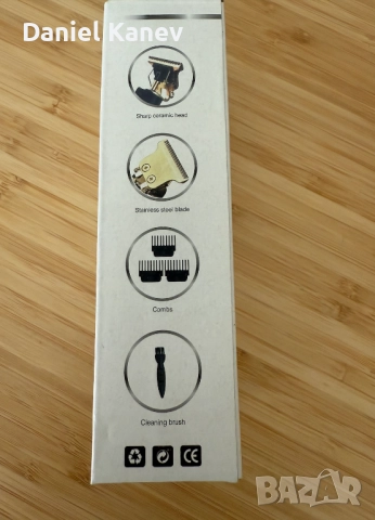 Тример VINTAGE T9, снимка 5 - Тримери - 51664564