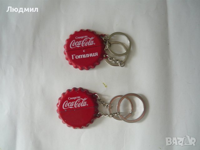 Различни неща с надпис Кока-Кола, снимка 6 - Други ценни предмети - 34836369