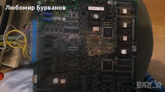 Аркадна игра платка double dragon-3, снимка 11 - Други игри и конзоли - 49376933