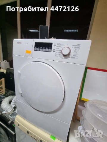 Сушилня Bosch, снимка 4 - Сушилни - 52629983