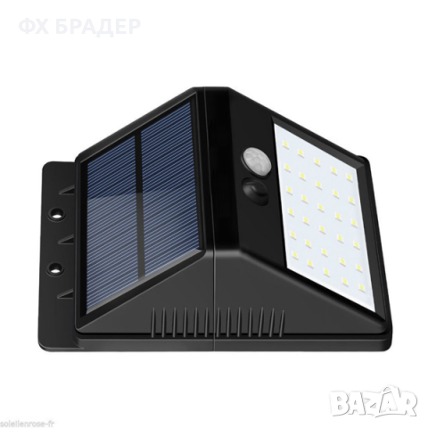 30 LED Соларна лампа с РIR сензор и подвижен панел, снимка 2 - Соларни лампи - 36550947