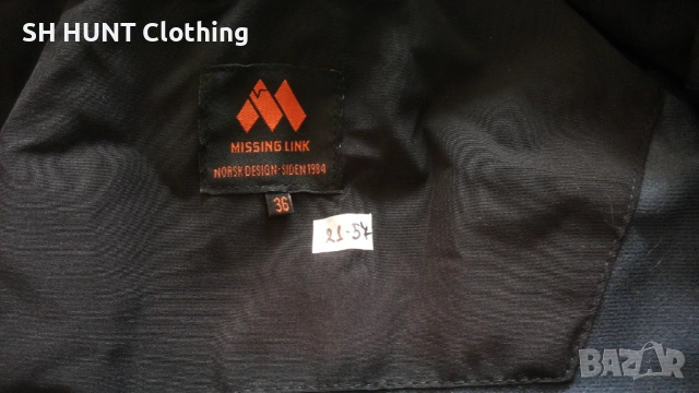 MISSING LINK IZO 5 Ski Snowboard Jacket размер 36 / S дамско еластично ски сноуборд яке 21-57, снимка 15 - Зимни спортове - 52728014