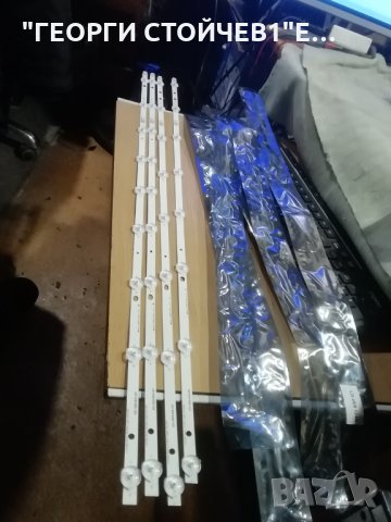 VES 43'' DRT UHD A-TYPE REV0.1, снимка 3 - Части и Платки - 35140171