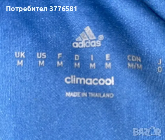 Футболна блуза вратрска Bayern Munich  , снимка 10 - Футбол - 49146548