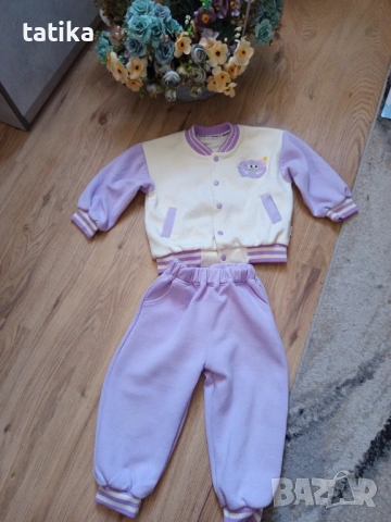 Детски комплект 