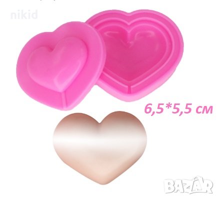 3D сърце 2 части силиконов молд форма фондан гипс шоколад смола