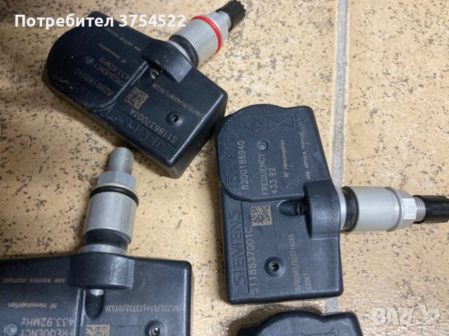 Датчик за налягане на гуми , снимка 4 - Части - 43816015