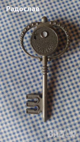 СССР ключ с диаскоп Новгород , снимка 2 - Други ценни предмети - 40714017