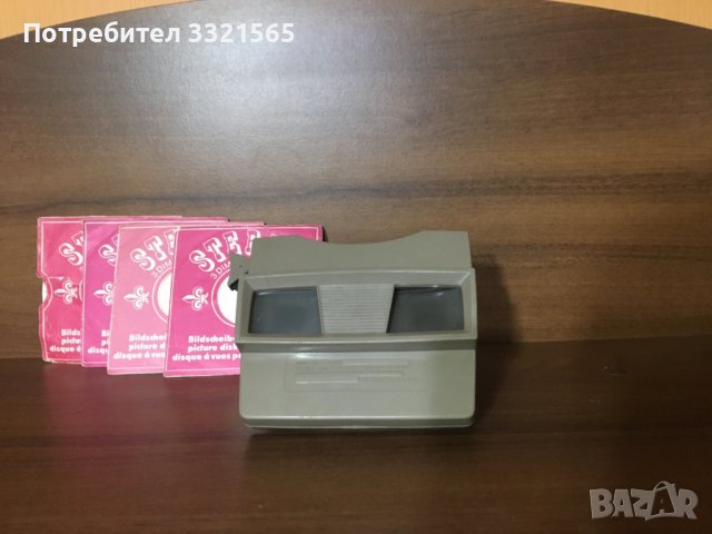 Стереоскоп