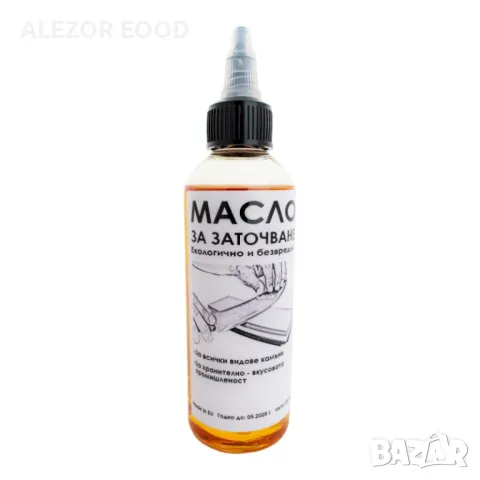 Масло за заточване - хонинговане на ножове, 100 мл, 4185