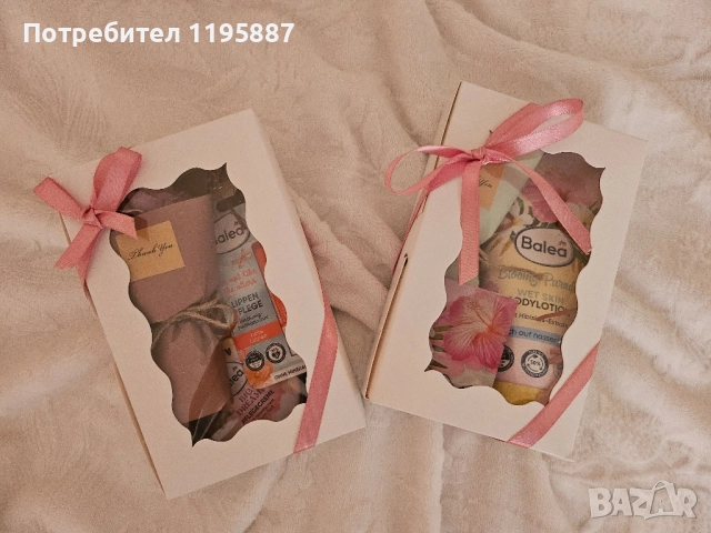 Подаръчни кутии , снимка 2 - Подаръци за жени - 52316287