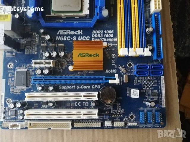 Дънна платка ASRock N68C-S UCC Socket AM3 , снимка 7 - Дънни платки - 42959600