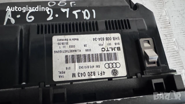 Климатичен блок / панел / табло зa Audi A6  -  4F1820043M, снимка 2 - Части - 50728698