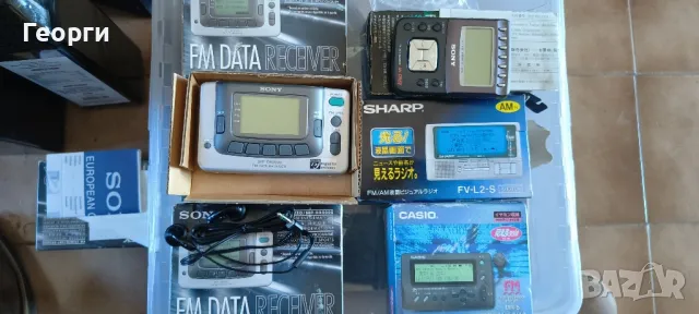 Колекционерски Радиоапаратчета Sony,Sharp,Casio