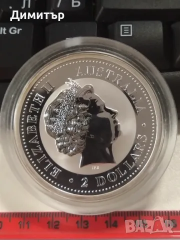 Сребърна монета "Кукабура", 2 Oz, Австралия, 2005г., снимка 2 - Нумизматика и бонистика - 48707142