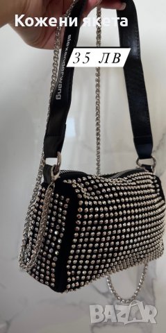 Луксозна страхотна бляскава чанта с камъни, снимка 1 - Чанти - 38690295