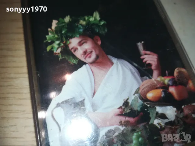 ГОДЖИ БМК-ОРИГИНАЛНА КАСЕТА 2909241119, снимка 5 - Аудио касети - 47392289