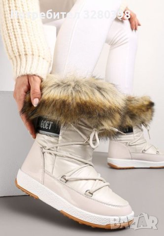 Дамски апрески с пух в бежов цвят