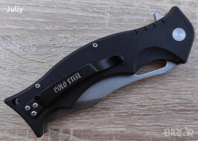 Сгъваем нож Cold steel Rajah 2, снимка 10 - Ножове - 35337354