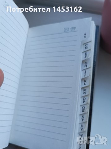 Старо руско телефонно тефтерче , снимка 2 - Антикварни и старинни предмети - 44082638