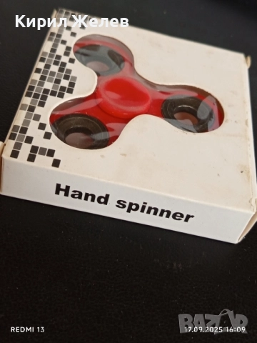 Антистрес играчка HAND SPINNER за намаляване на напрежението 50459, снимка 4 - Други - 51746386