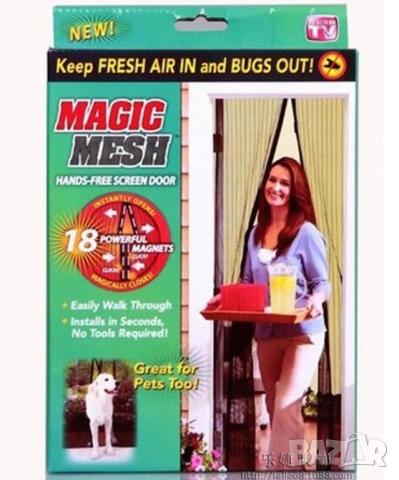 Мрежа против насекоми