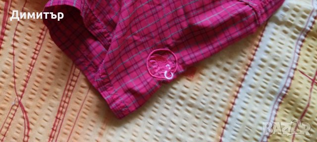 Mammut, снимка 2 - Ризи - 40760468