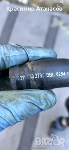 A2118302796. Воден маркуч за Мерцедес CLS. W219, снимка 3 - Части - 49552619