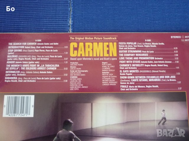 грамофонни плочи Carmen - Soundtrack, снимка 3 - Грамофонни плочи - 32914322
