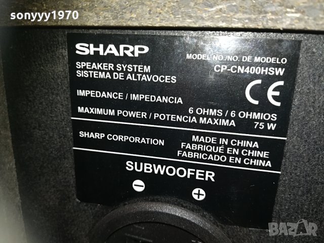 sharp sp-cn400hsw subwoofer 75w/6ohm-germany 2304210814, снимка 12 - Тонколони - 32649990